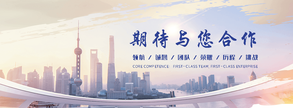 岳阳靠谱的海员招募,热门的海员全国招商